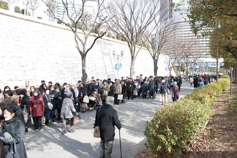Crowd outsite Osaka-Jo Hall for the Beatification of Blessed Justo Takayama Ukon