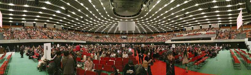 Justo Takayama Ukon Beatification, Osaka-jo Hall, Osaka, 7 February 2017